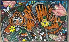 Tiger by Judith Caseley